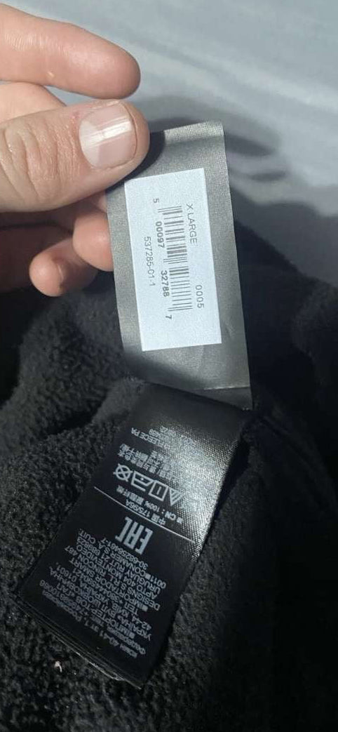 Balenciaga Yeezy Gap Pants Xl